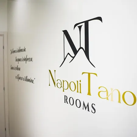 Napolitano - Pompei